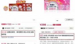 橘子最新爆料文案图片,最新爆料图片背后的惊人真相