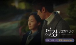 1796在线观看视频,揭秘历史转折点的传奇故事