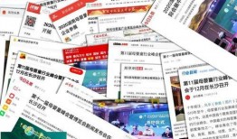 最新爆料湖南新闻头条网,重磅爆料！揭秘最新热点事件详情