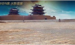 嘉峪关视频爆料事件最新,真相与争议交织的舆论漩涡