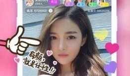 爆料蔡天凤主播视频下载,揭秘网络红人魅力瞬间