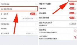 今日体彩爆料最新消息直播,今日最新消息直播，揭秘赛事热点与中奖攻略！”