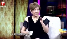 秦岚被朋友爆料了吗视频,真相究竟如何？