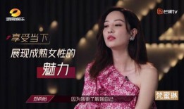 吃瓜少女爱娱乐,娱乐圈那些事儿
